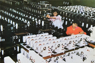 上海市經(jīng)濟團體聯(lián)合會:上海市工業(yè)經(jīng)濟聯(lián)合會